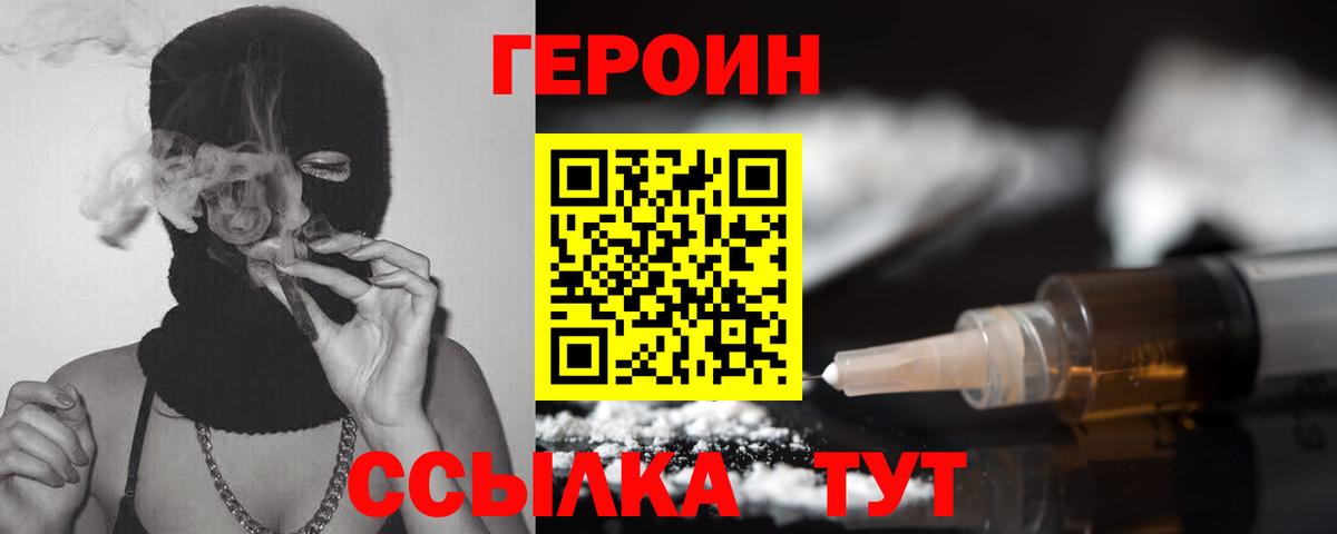 Лсд 25 Верхняя Салда