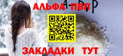 не бодяженный Белорецк