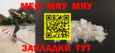 не бодяженный Белорецк