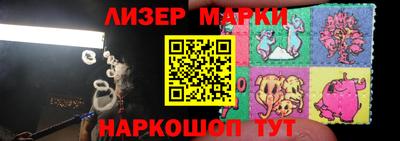 не бодяженный Белорецк