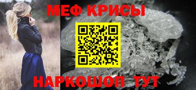 не бодяженный Белорецк