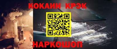 герыч Бердск