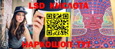не бодяженный Белорецк