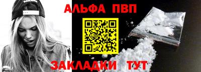 не бодяженный Белорецк