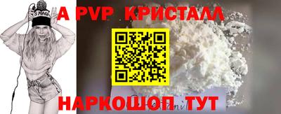 не бодяженный Белорецк