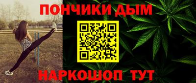 не бодяженный Белорецк