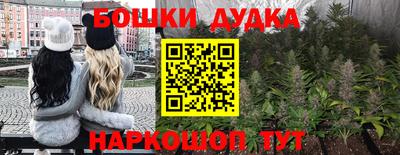 не бодяженный Белорецк