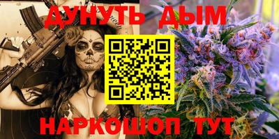не бодяженный Белорецк
