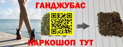 не бодяженный Белорецк