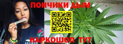 герыч Бердск