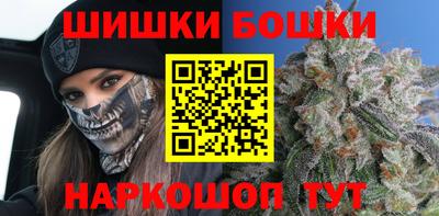 герыч Бердск