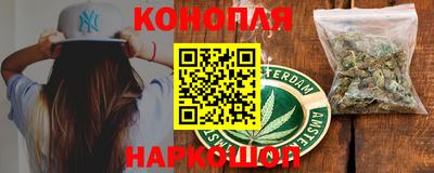 мдма Белореченск