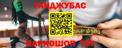 не бодяженный Белорецк