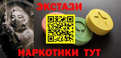 не бодяженный Белорецк