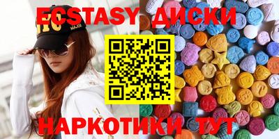 не бодяженный Белорецк