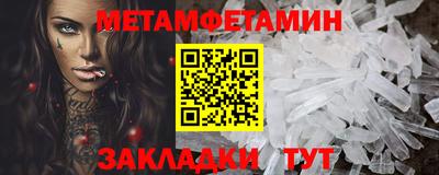 не бодяженный Белорецк