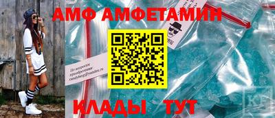 герыч Бердск
