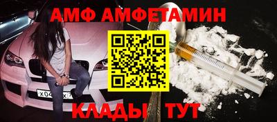 не бодяженный Белорецк