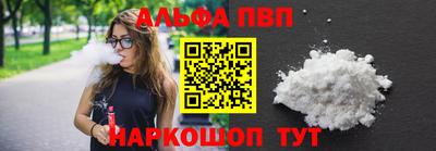 не бодяженный Белорецк