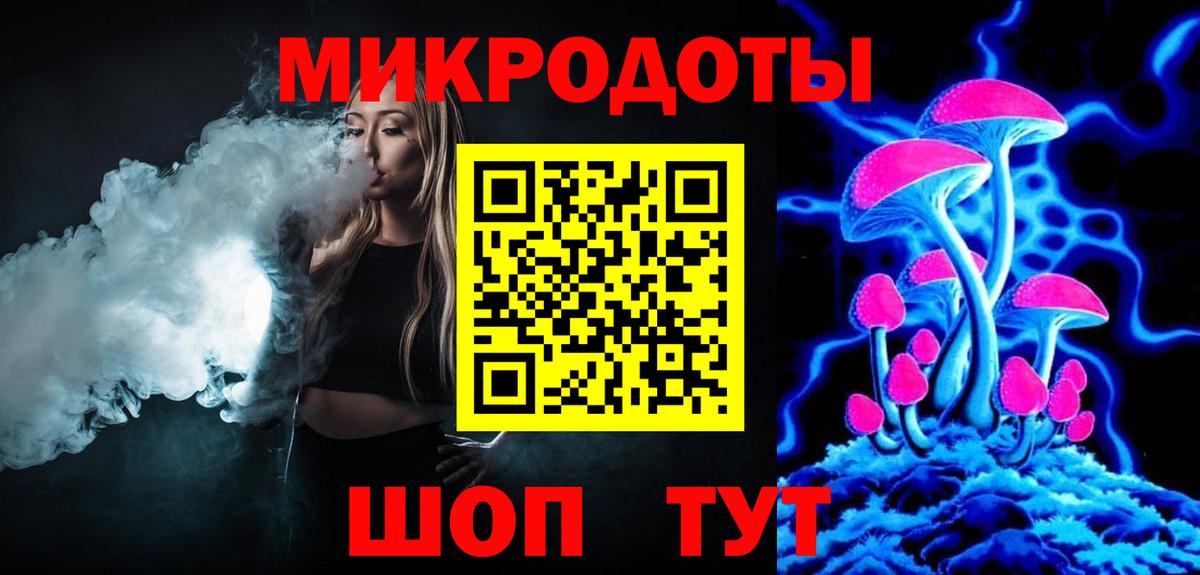 Гашиш  ЭКСТАЗИ  Бошки Шишки  МЕФ   ГАШИШ  Альфа ПВП СК кристаллы  MDMA  КОКАИН  Верхняя Салда  Мефедрон  Вход с VPN 